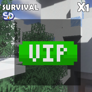 แรงค์ - VIP