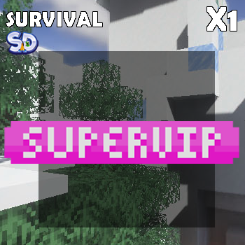 แรงค์ - S.VIP