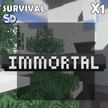 แรงค์ - IMMORTAL